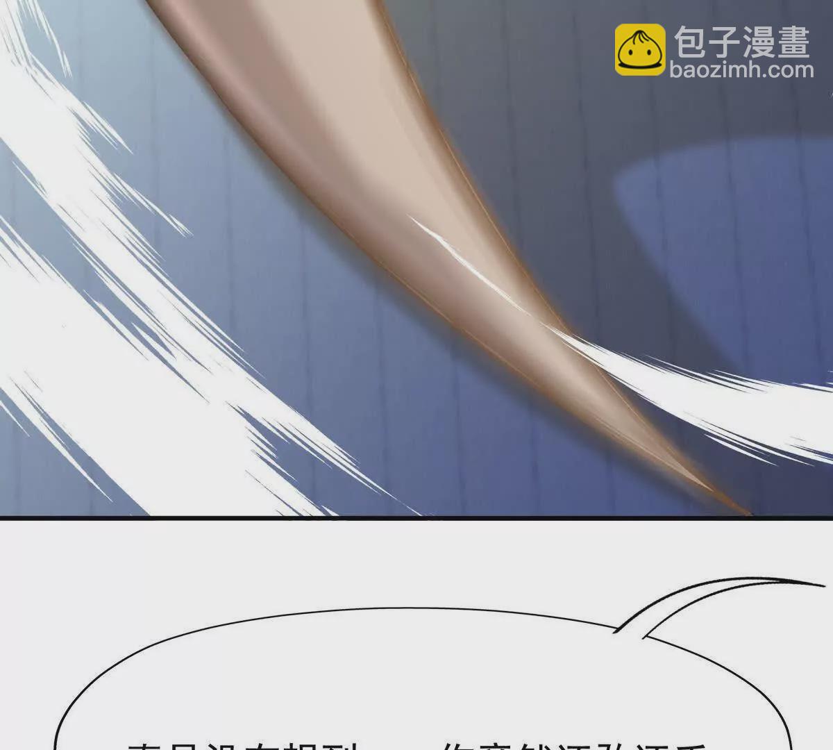 第10话 碾压！毫无还手之力！27