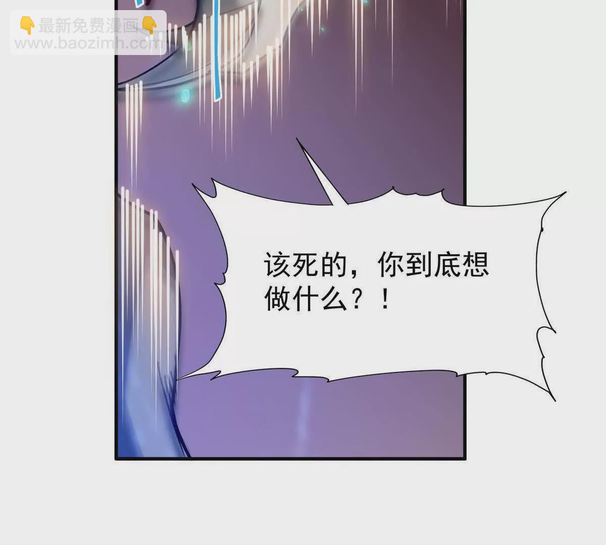 第10话 碾压！毫无还手之力！34