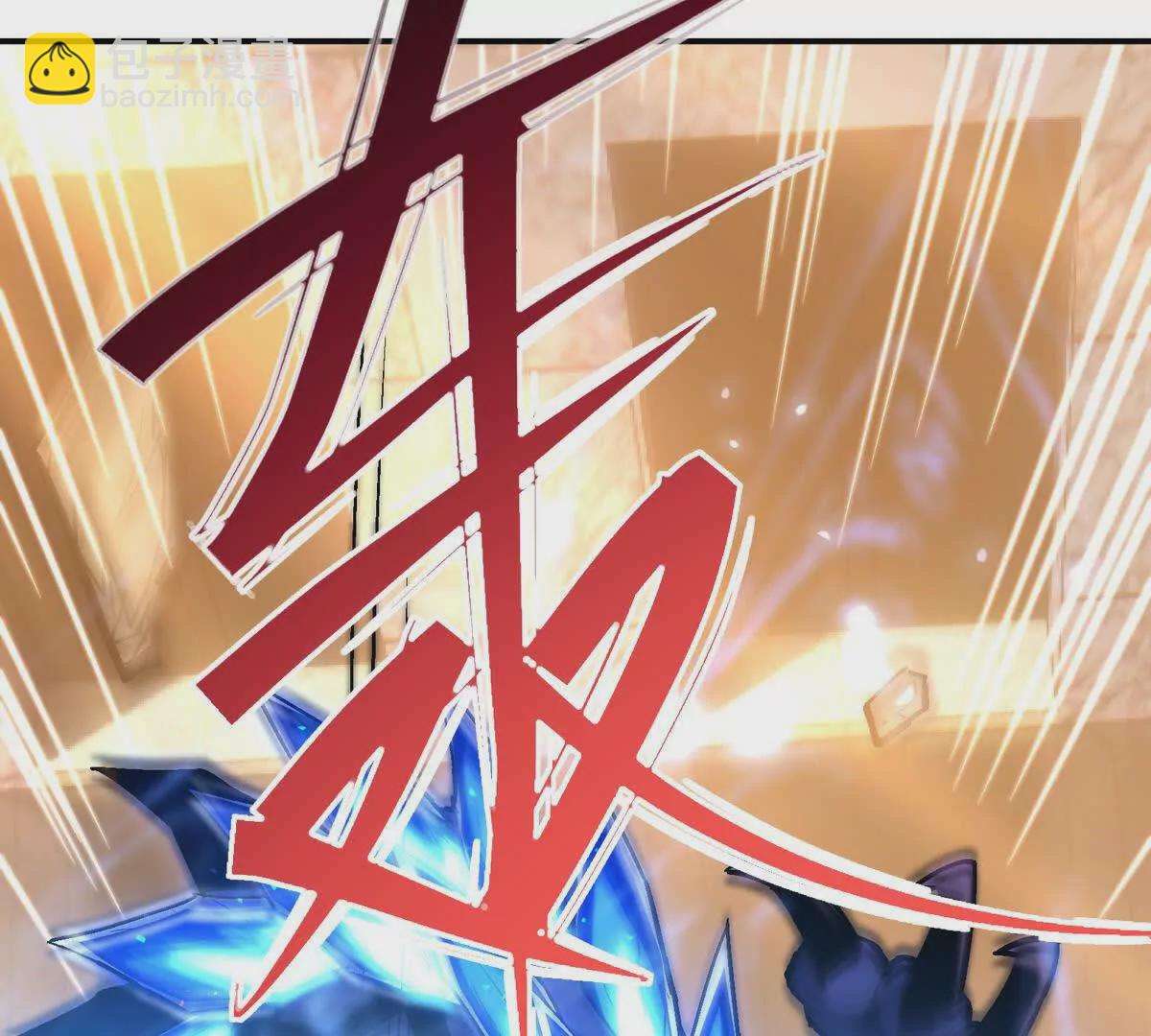第10话 碾压！毫无还手之力！7