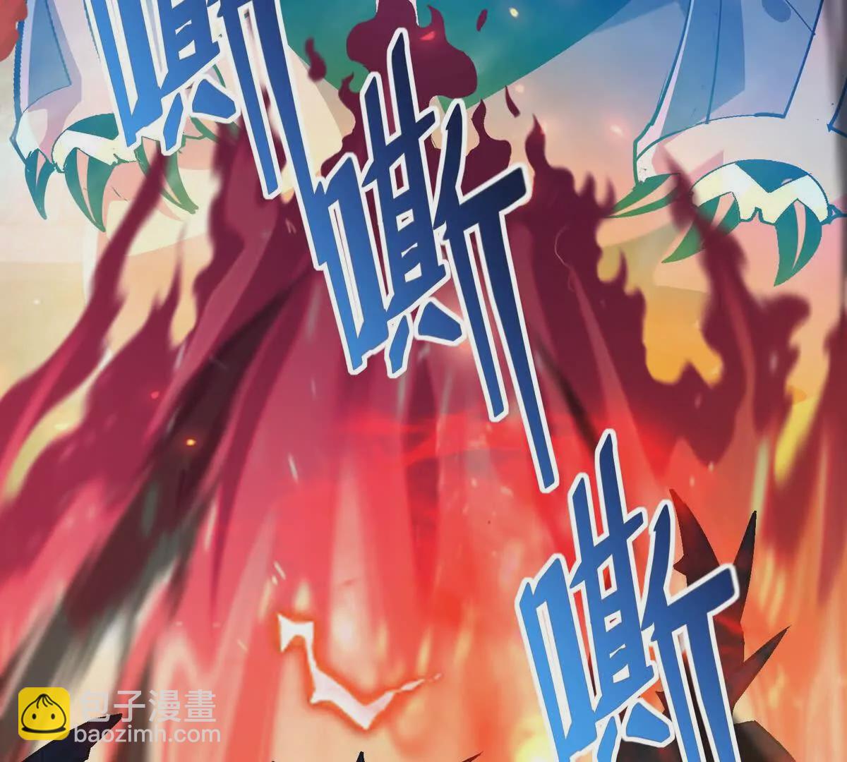 第10话 碾压！毫无还手之力！81