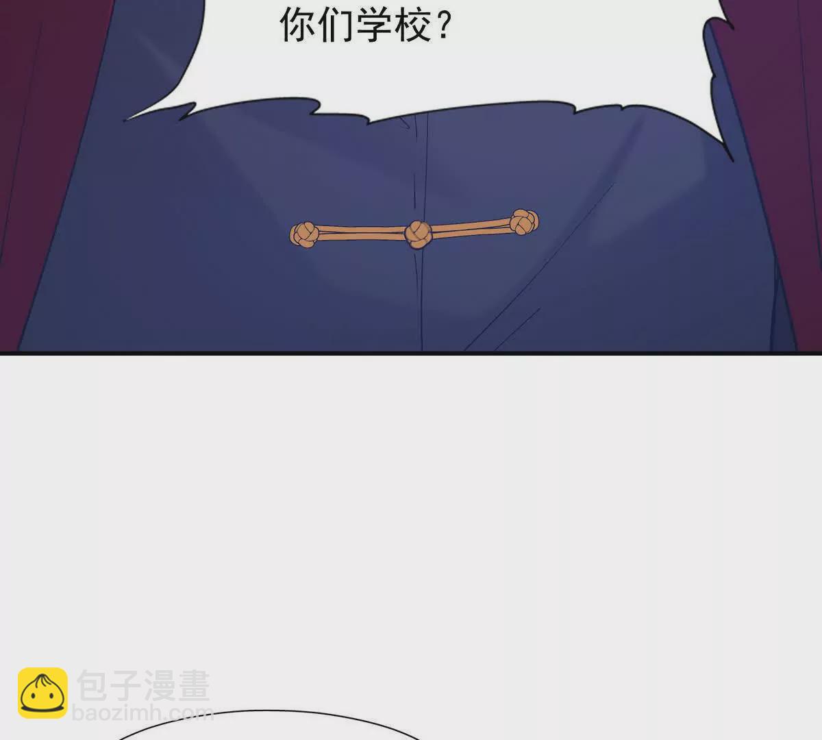 第12话 苦修！开学前的卷王！10