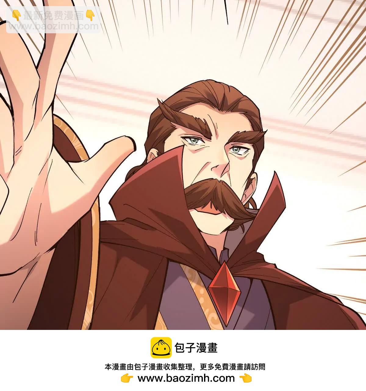 第12话 苦修！开学前的卷王！103