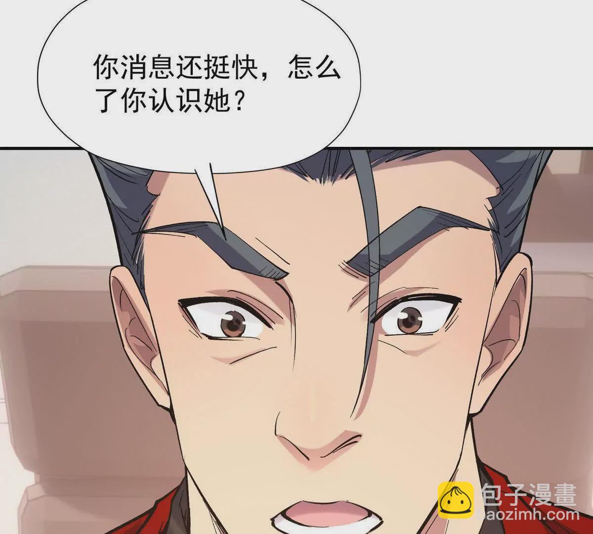 第12话 苦修！开学前的卷王！11