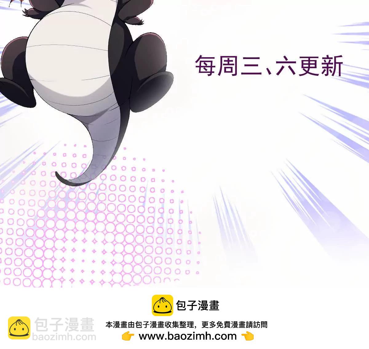 第12话 苦修！开学前的卷王！112