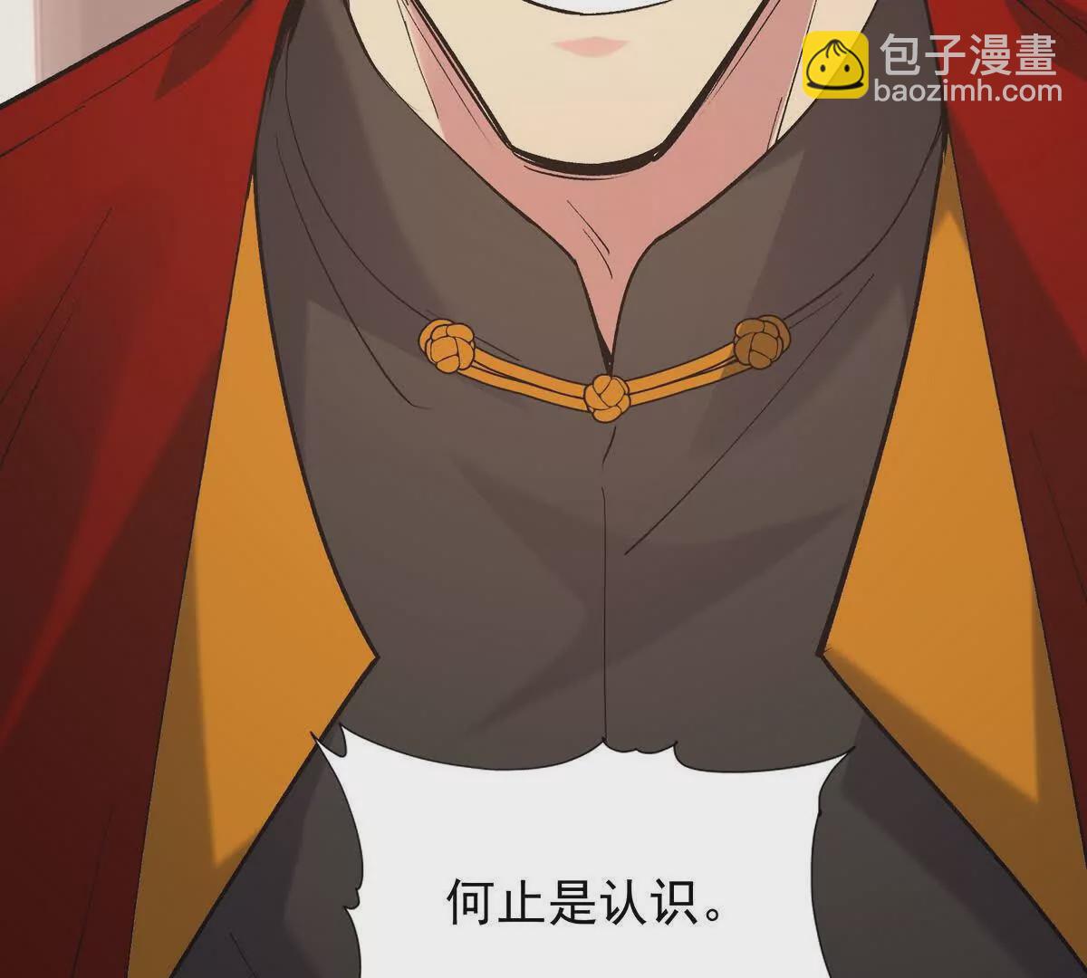 第12话 苦修！开学前的卷王！12