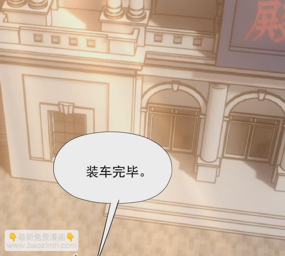 第12话 苦修！开学前的卷王！42