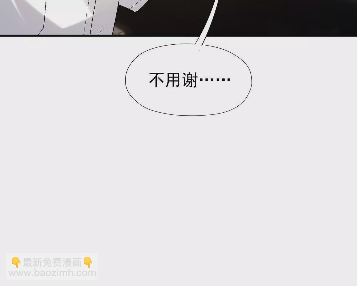 第12话 苦修！开学前的卷王！46