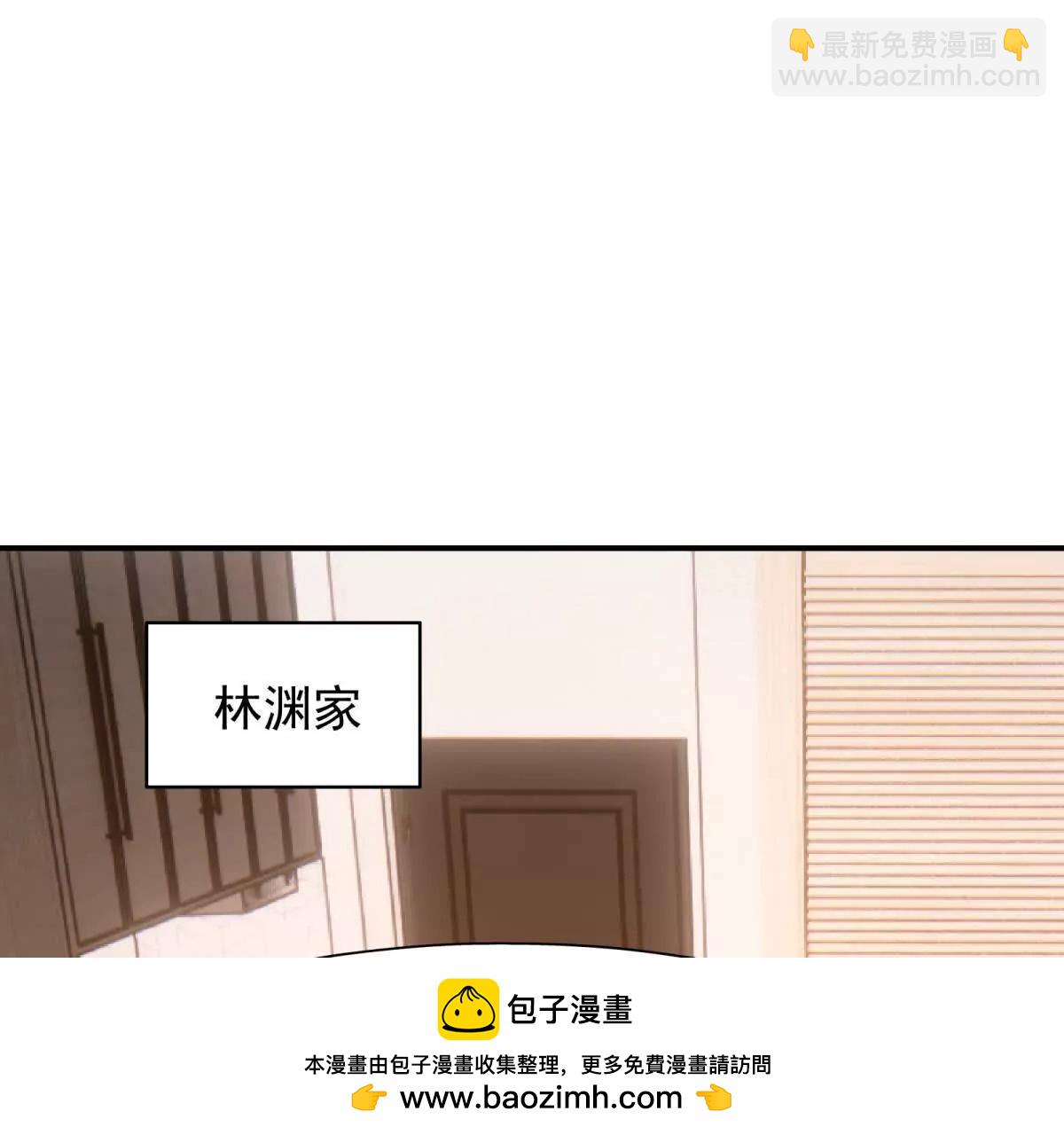 第12话 苦修！开学前的卷王！49