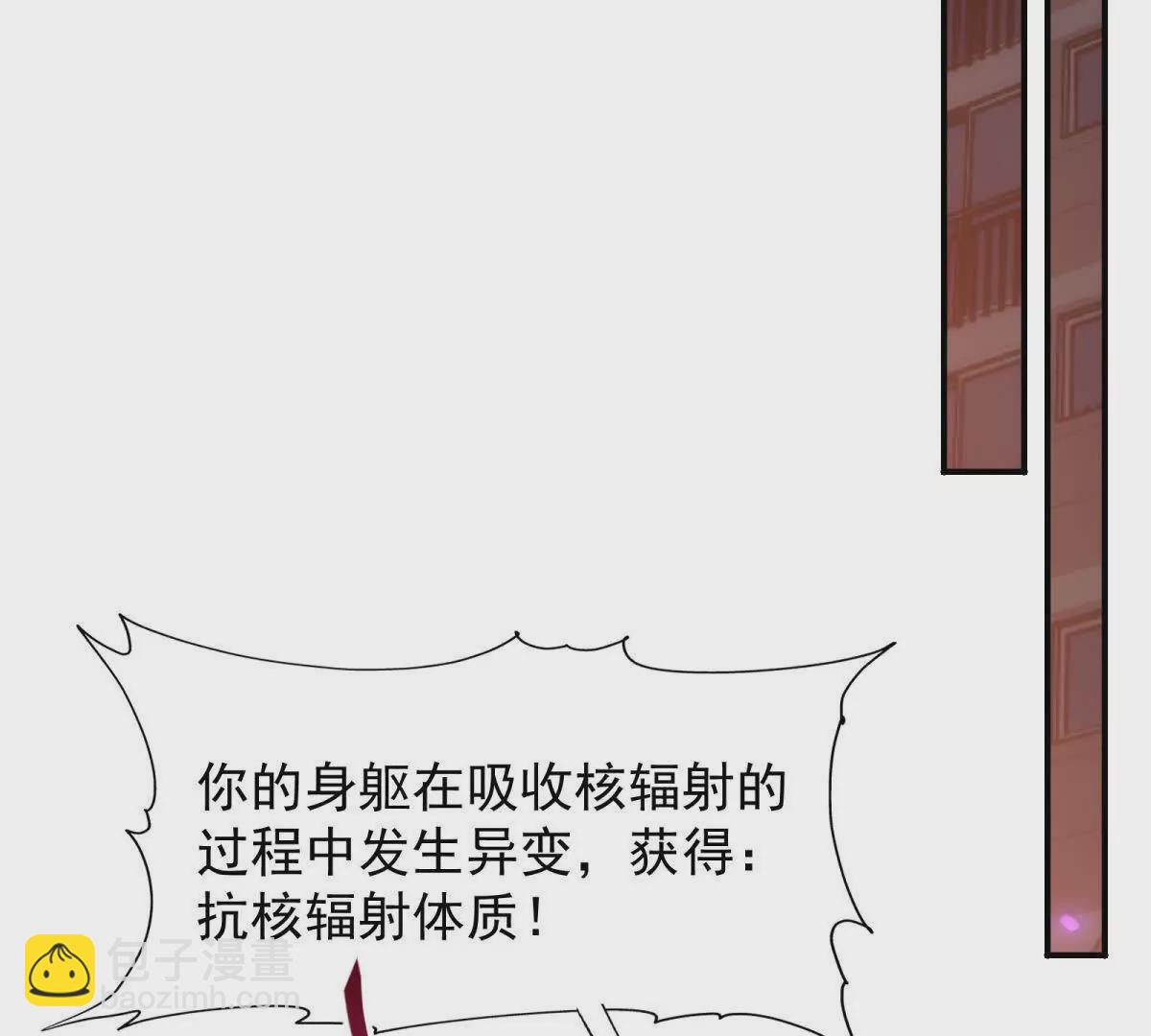 第12话 苦修！开学前的卷王！75
