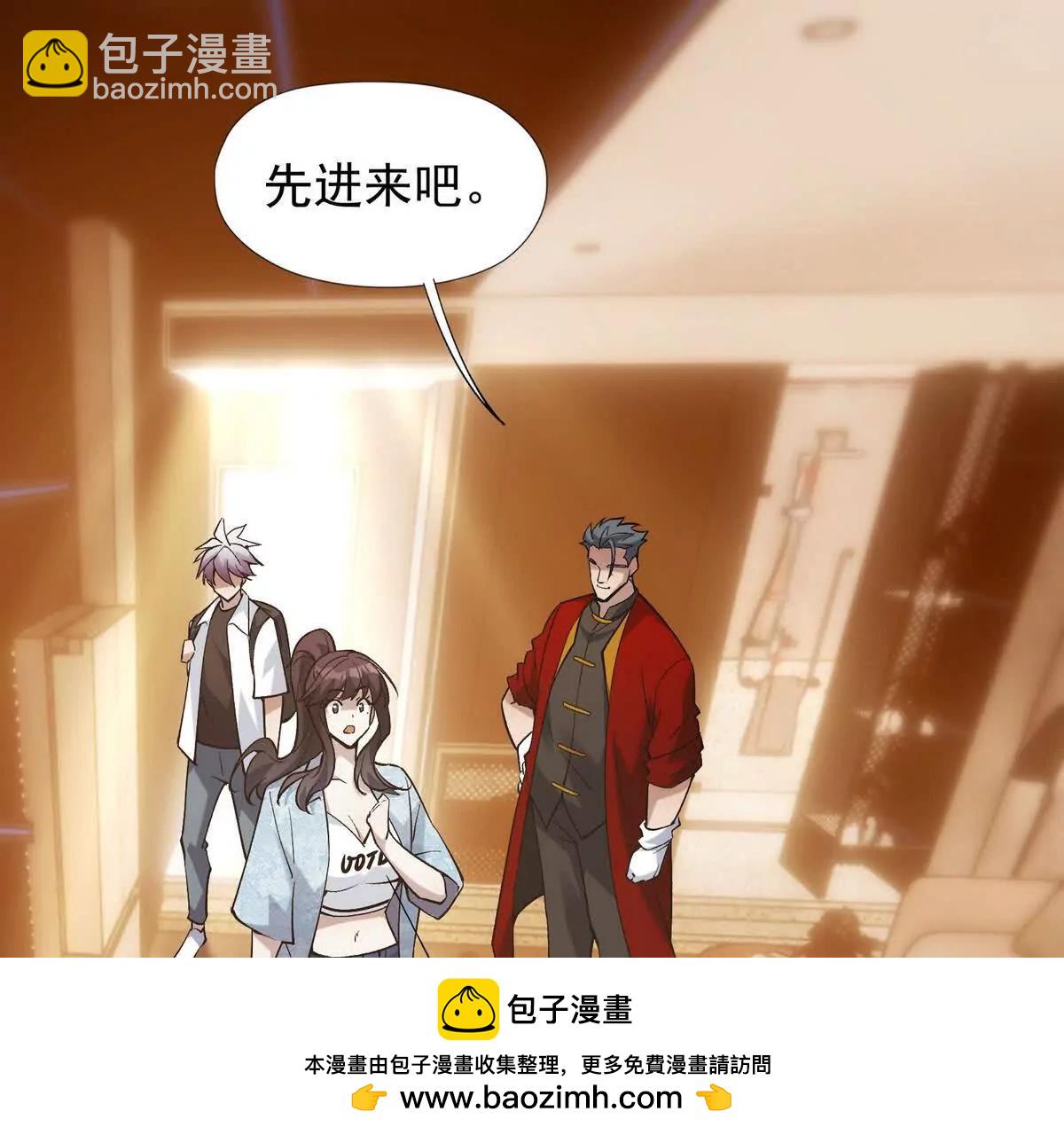 第13话 意外！半路兽潮来袭！107