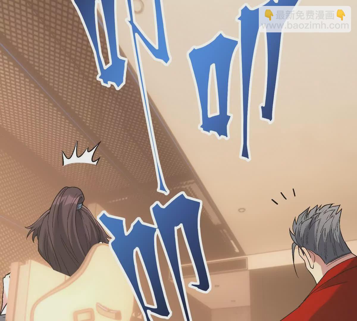 第13话 意外！半路兽潮来袭！132