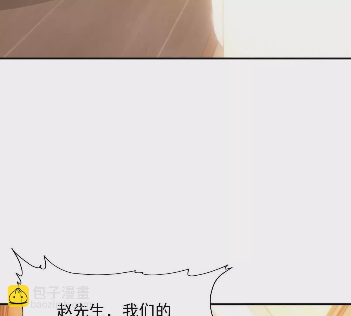 第13话 意外！半路兽潮来袭！134