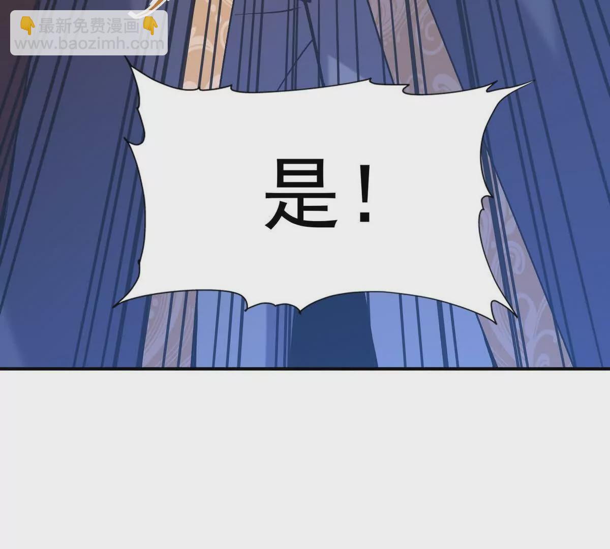 第13话 意外！半路兽潮来袭！31