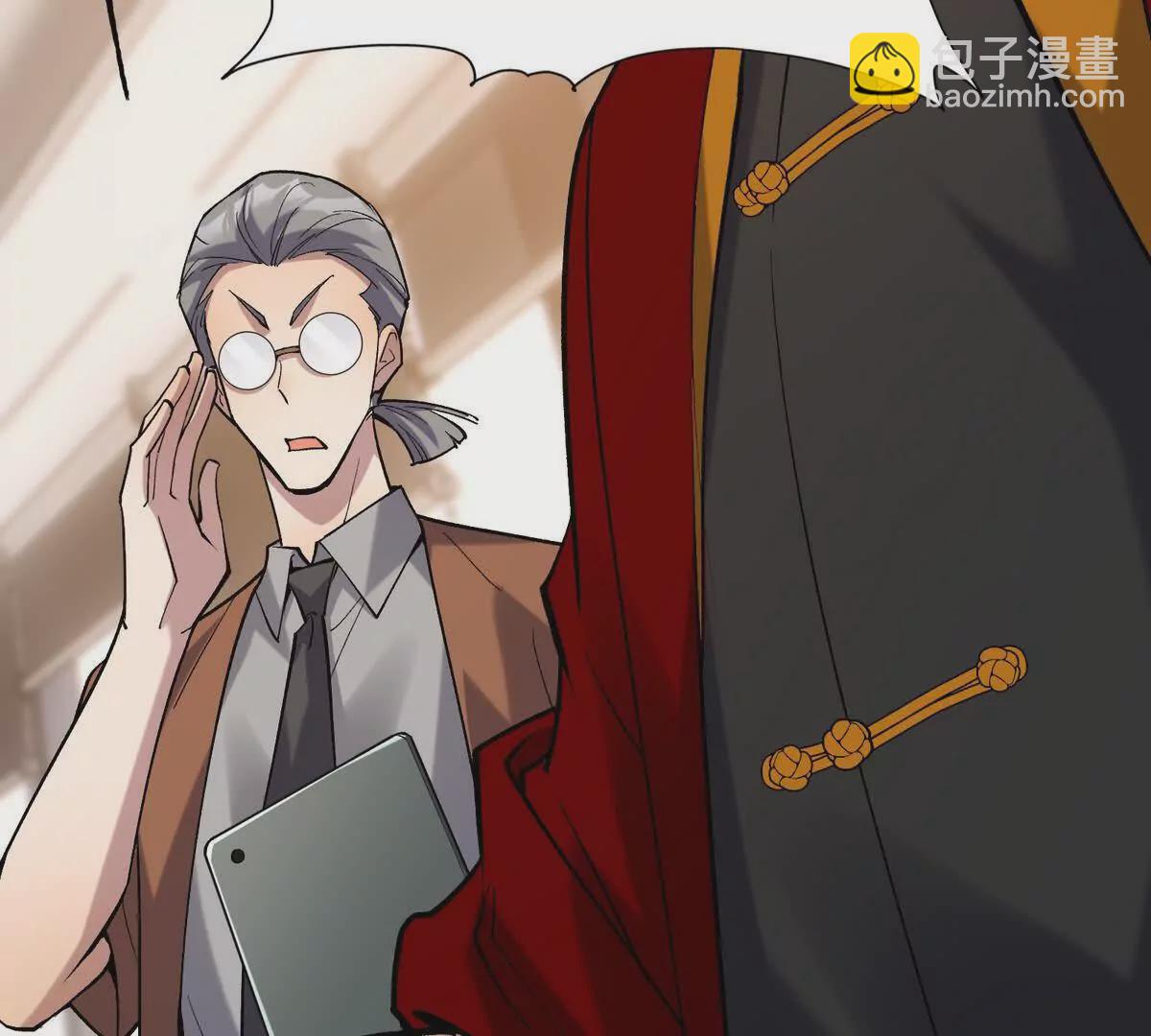 第13话 意外！半路兽潮来袭！42