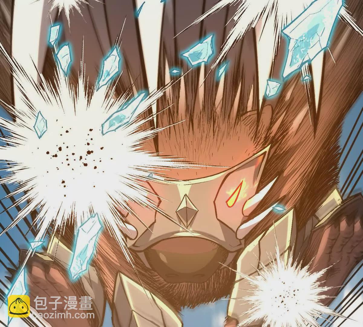 第14话 开打！首次野外战场！101