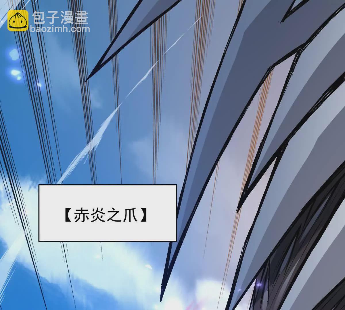 第14话 开打！首次野外战场！108