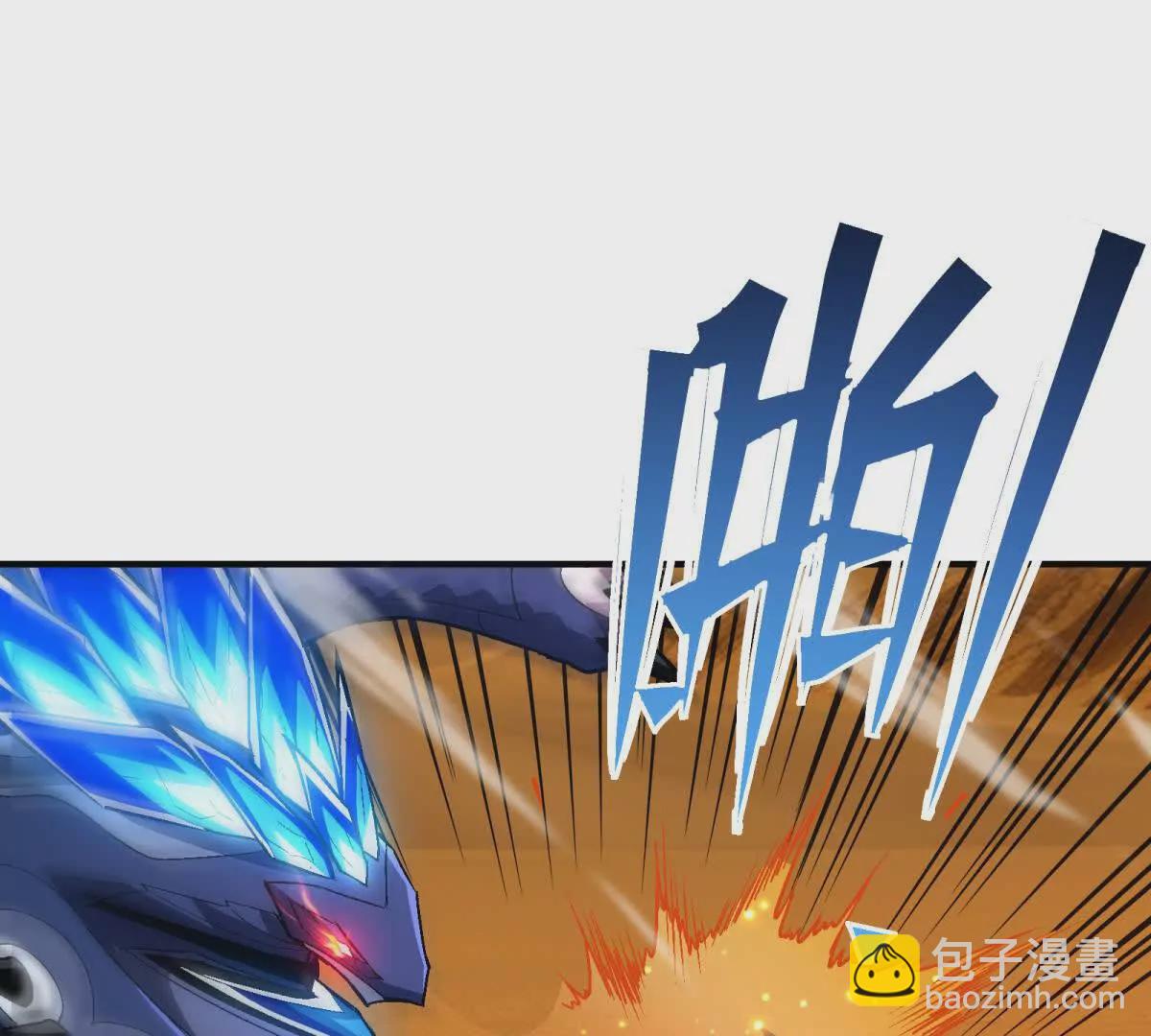 第14话 开打！首次野外战场！111