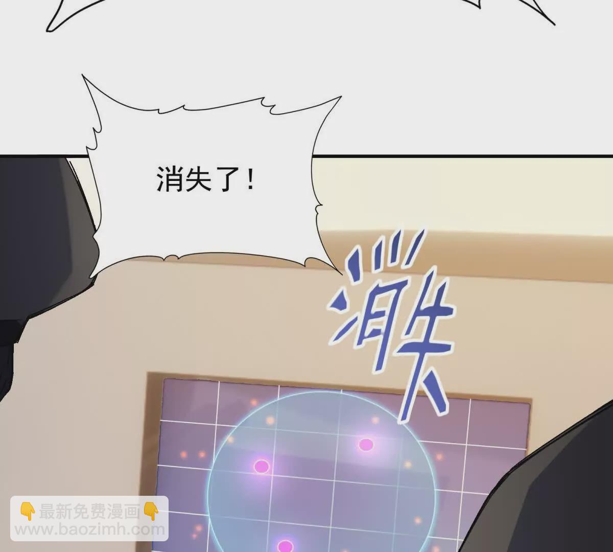 第14话 开打！首次野外战场！127