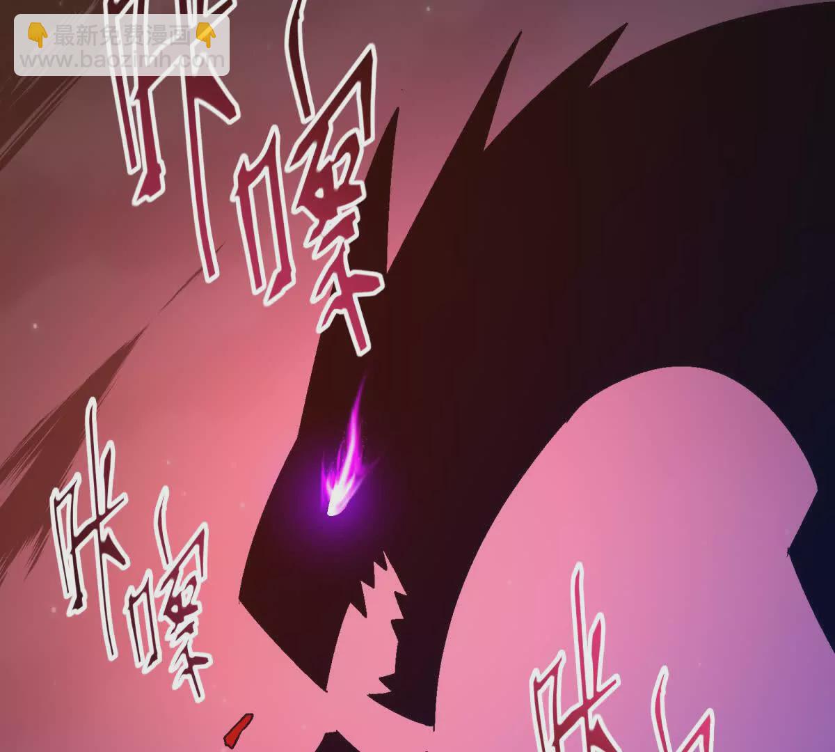 第14话 开打！首次野外战场！130
