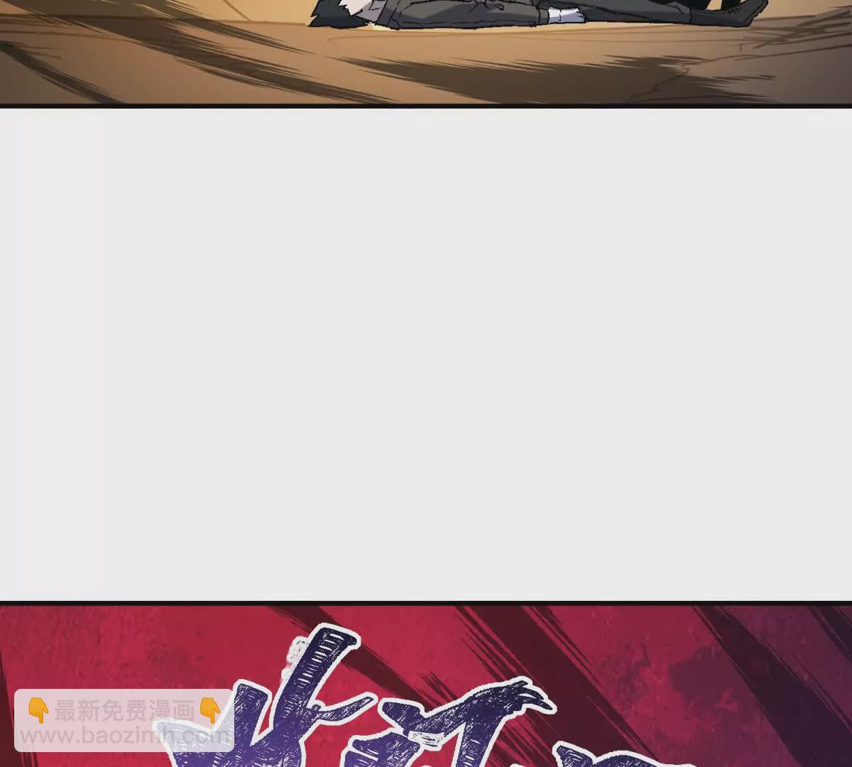 第14话 开打！首次野外战场！135