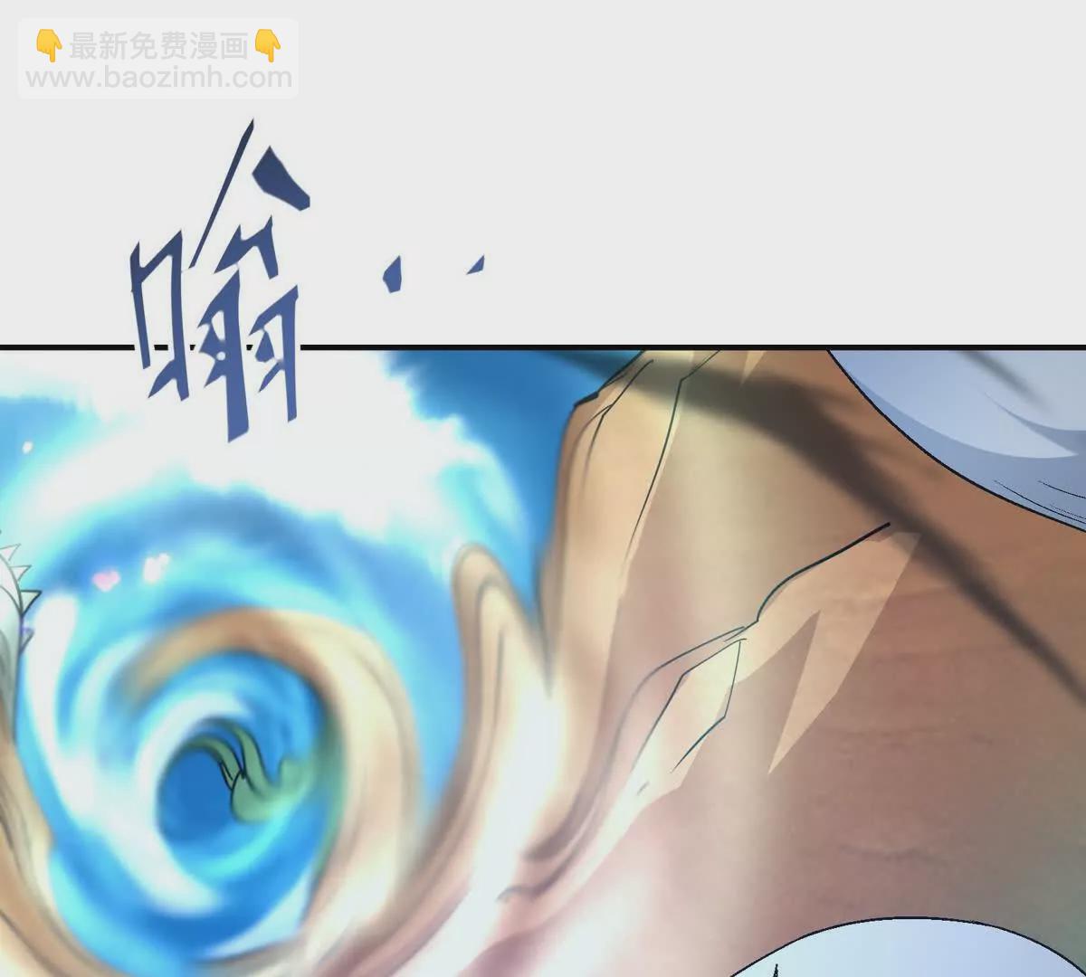 第14话 开打！首次野外战场！141