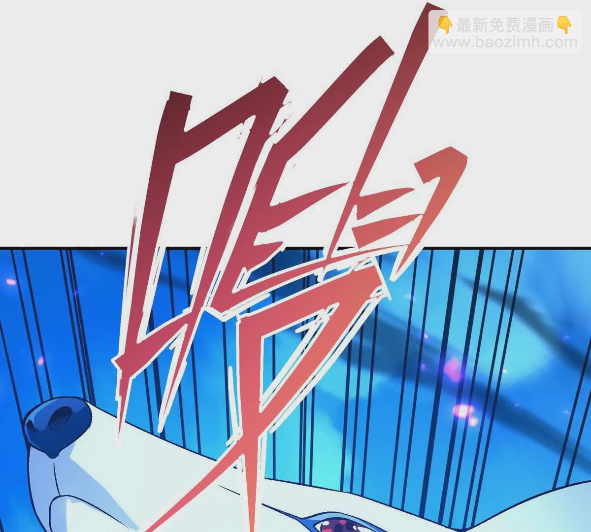 第14话 开打！首次野外战场！143