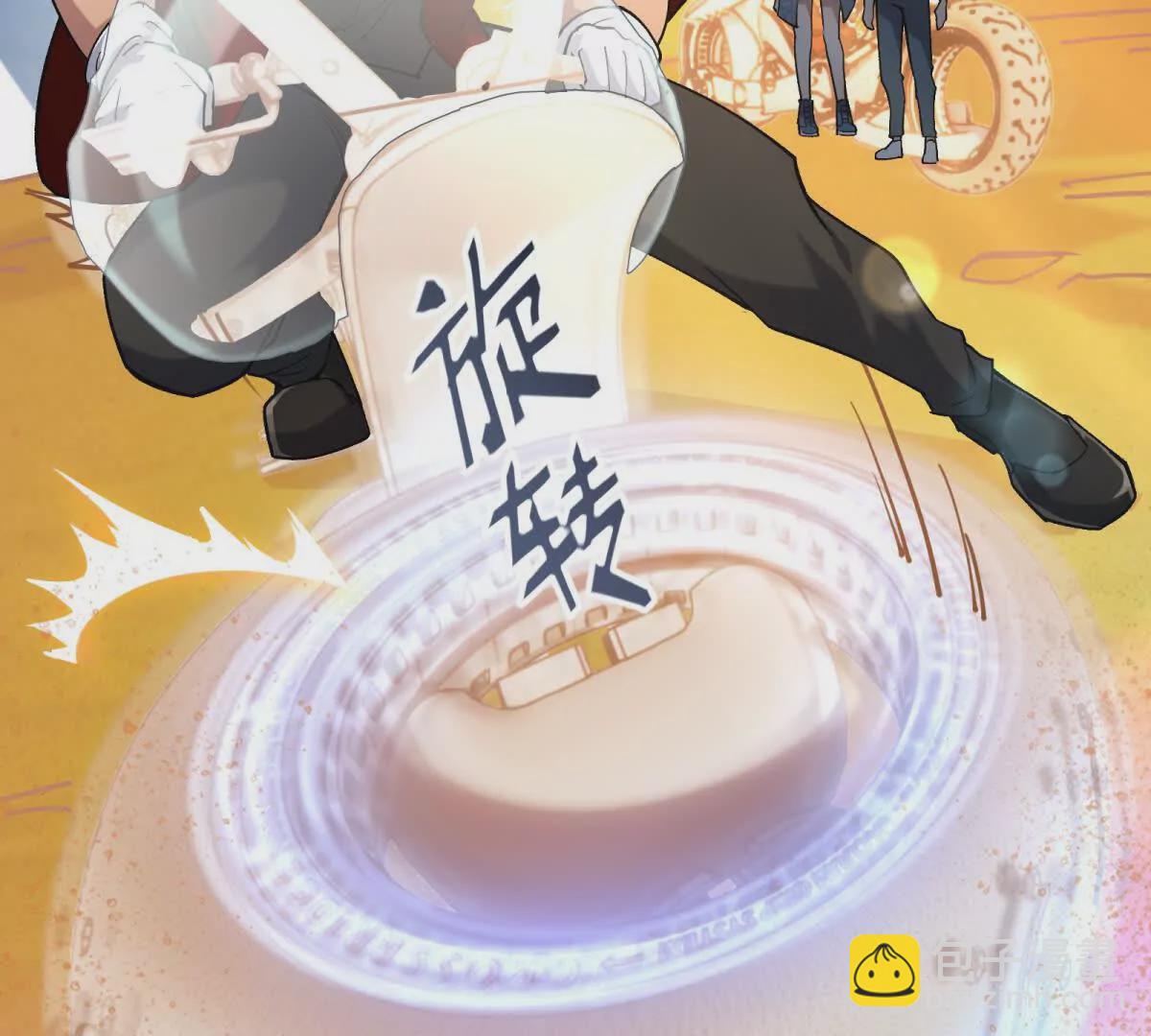 第14话 开打！首次野外战场！23