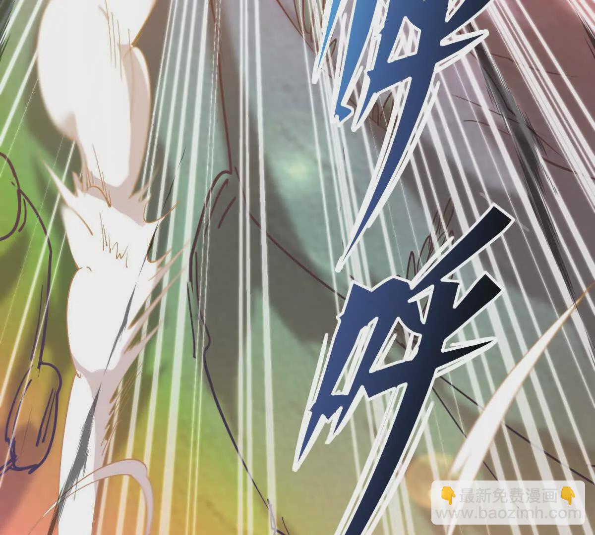 第14话 开打！首次野外战场！36