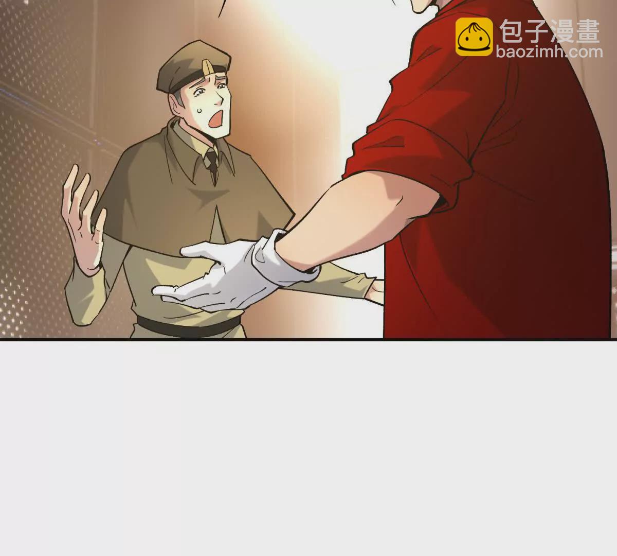 第14话 开打！首次野外战场！6
