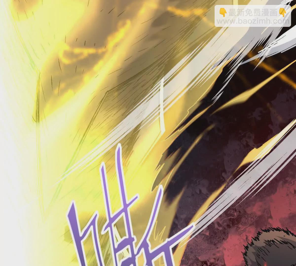 第14话 开打！首次野外战场！63