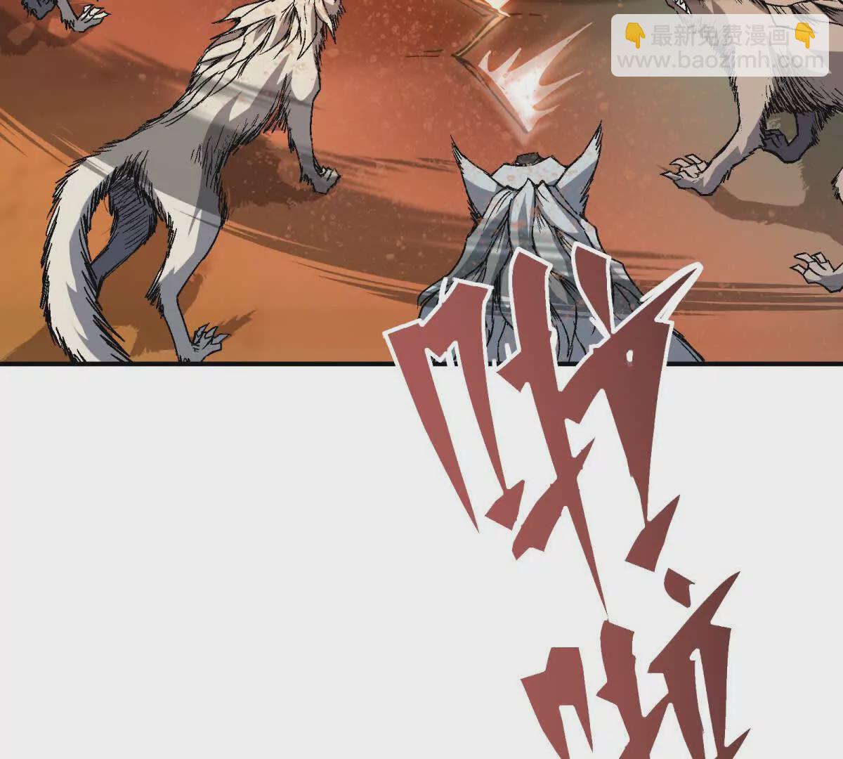第14话 开打！首次野外战场！70