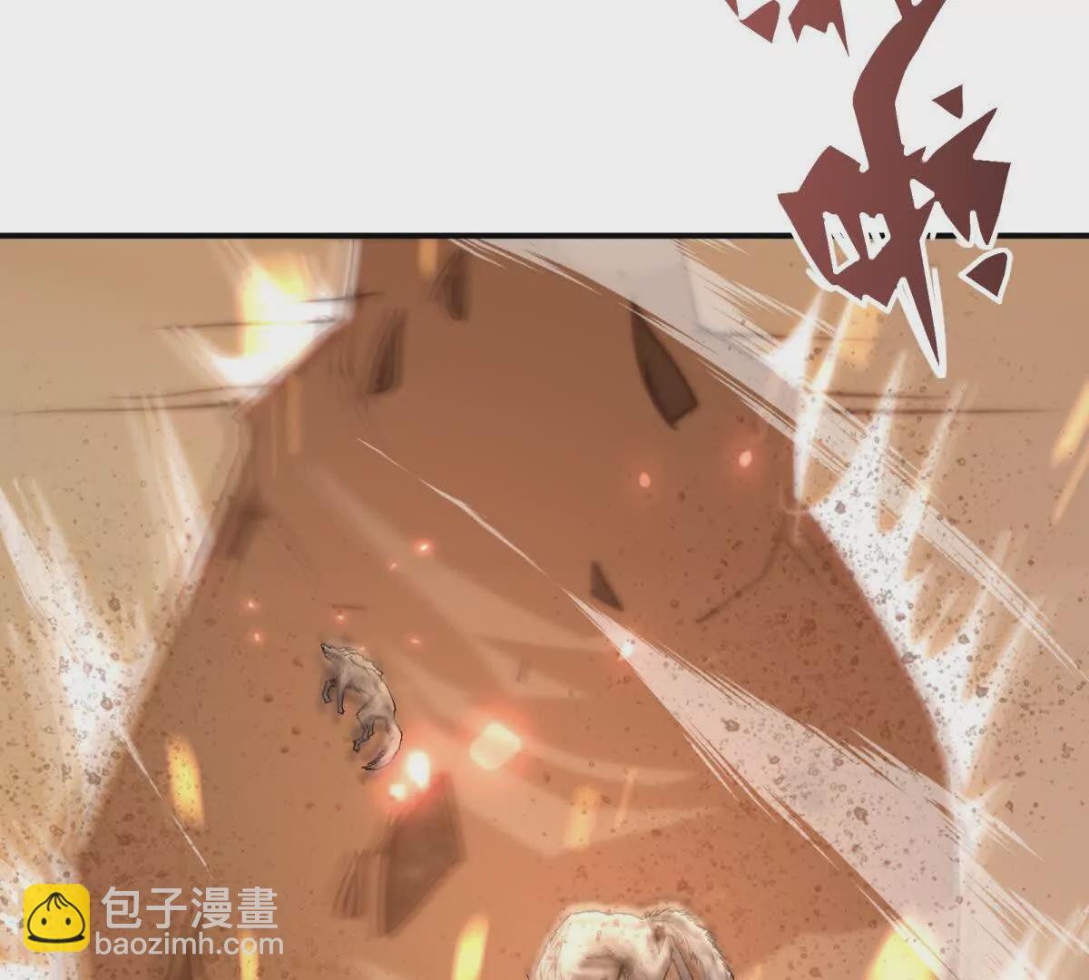 第14话 开打！首次野外战场！71