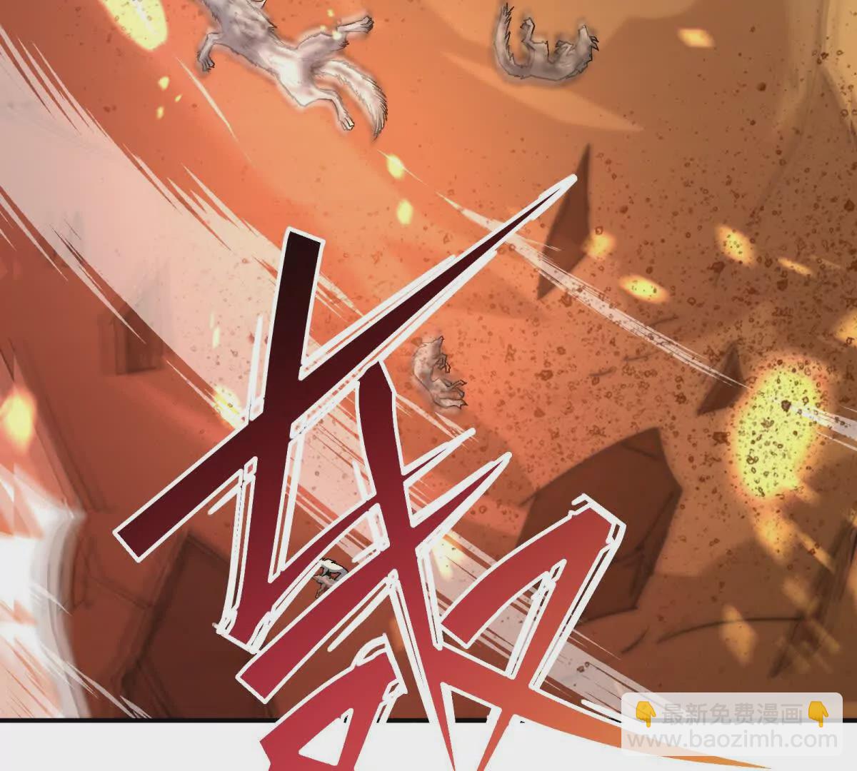 第14话 开打！首次野外战场！73
