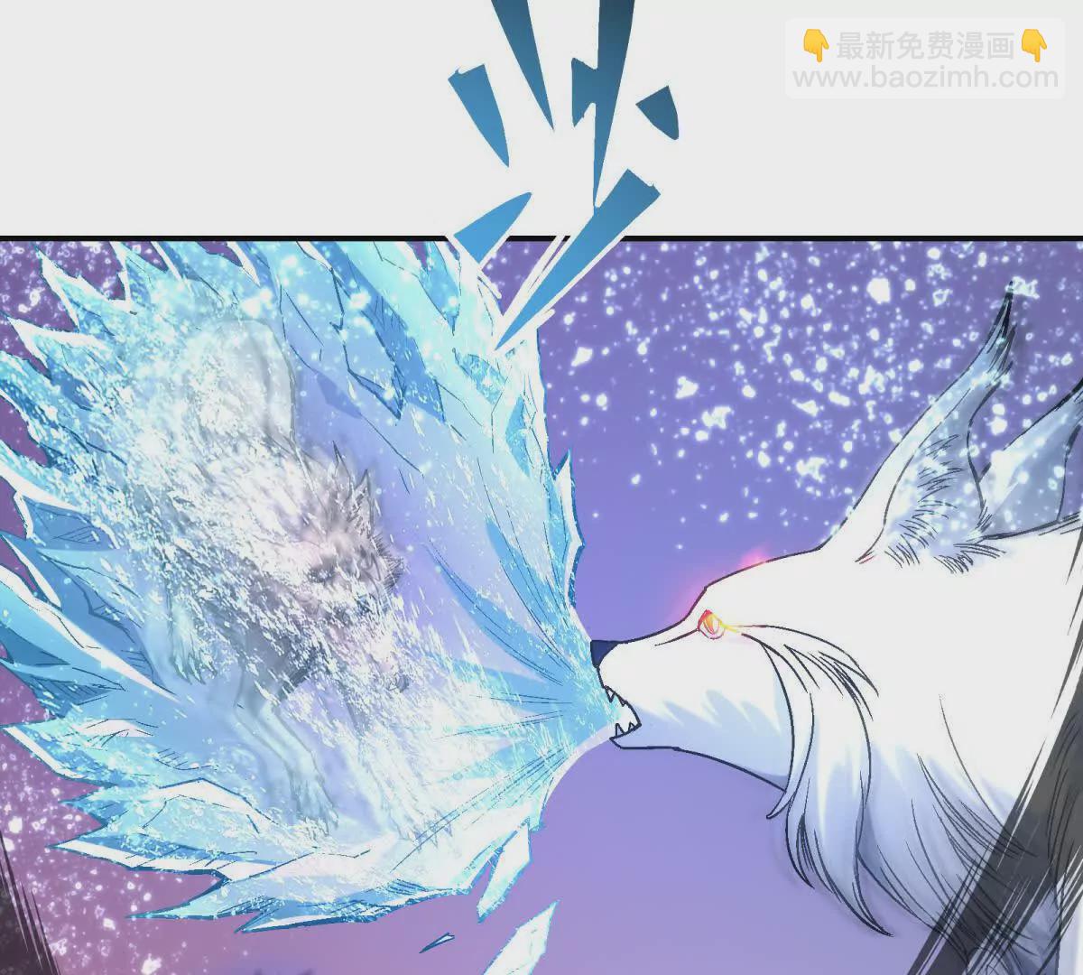 第14话 开打！首次野外战场！90