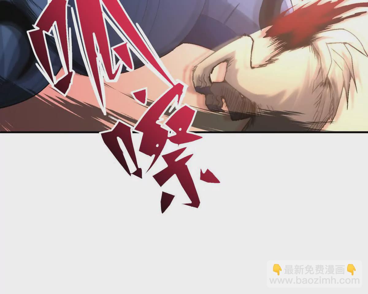 第14话 开打！首次野外战场！92