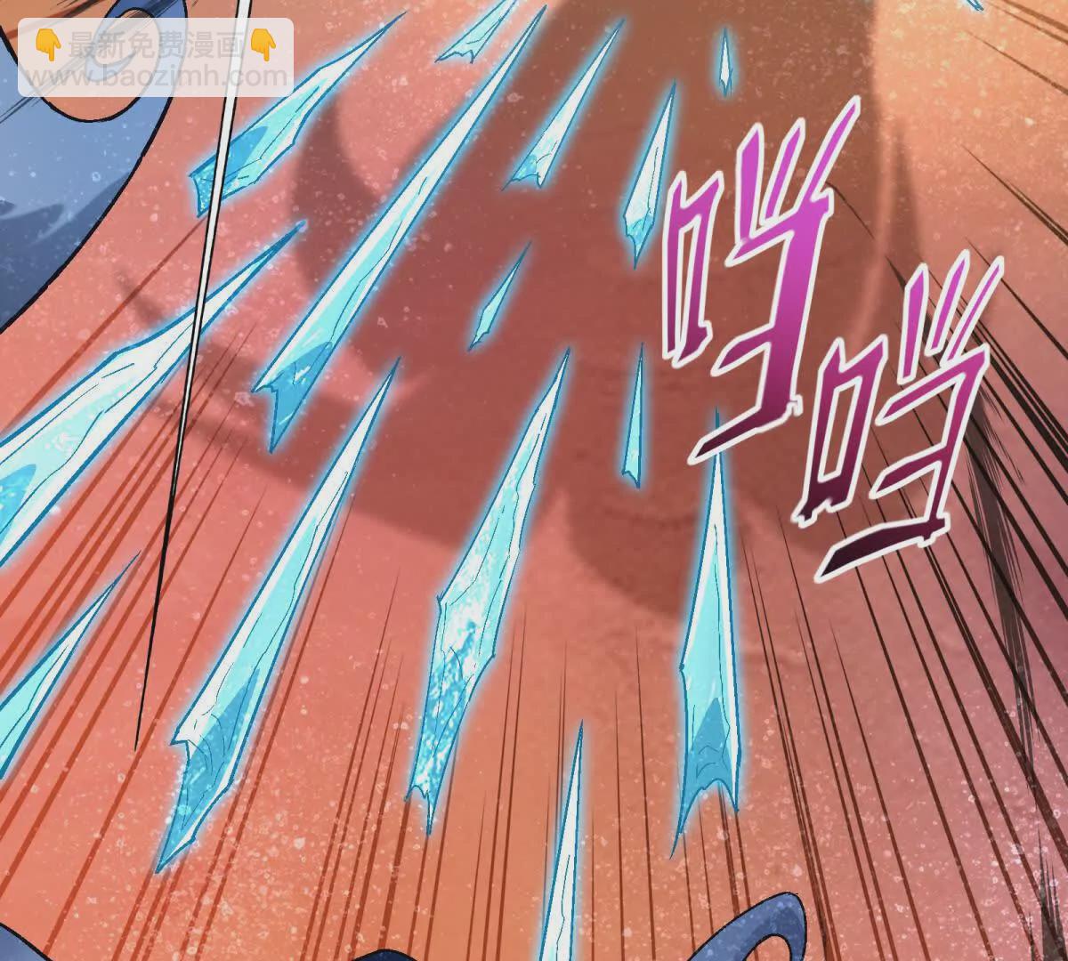 第14话 开打！首次野外战场！98