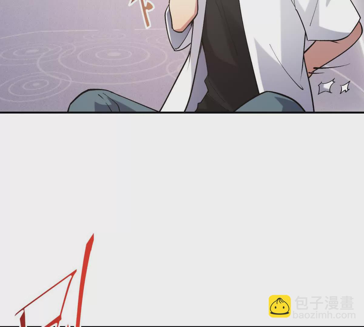 第16话 报到！寝室卧虎藏龙！126