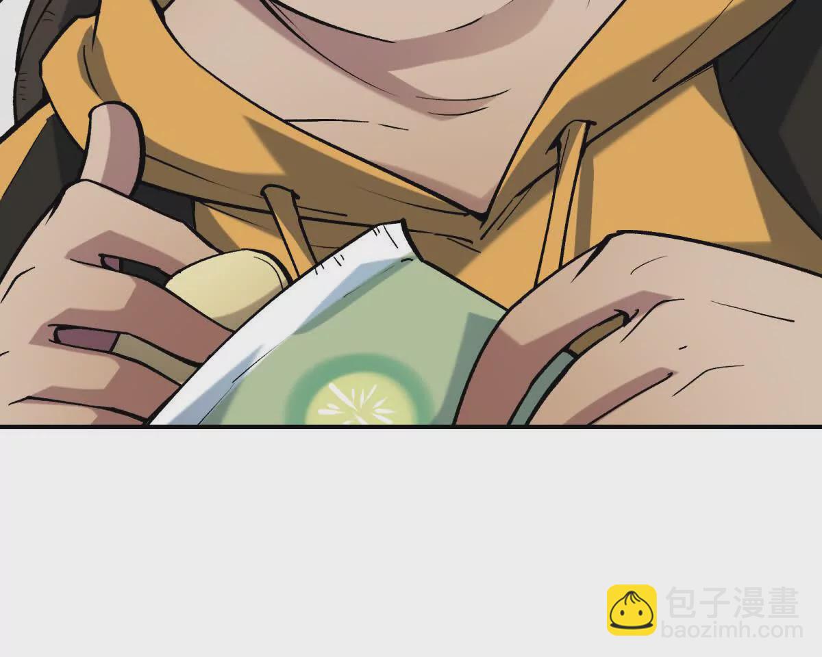 第16话 报到！寝室卧虎藏龙！18