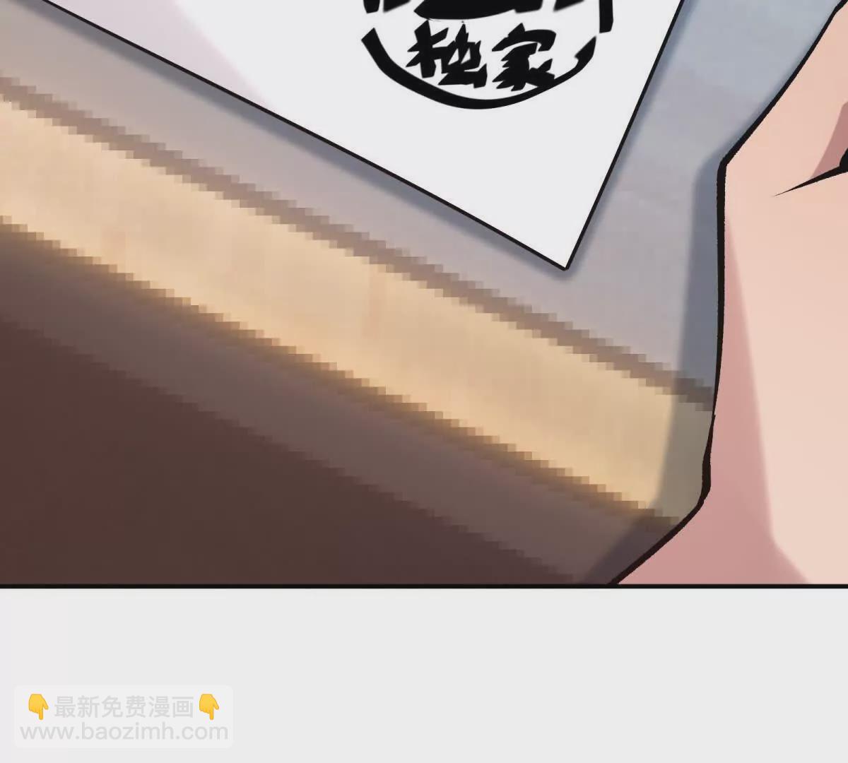 第16话 报到！寝室卧虎藏龙！38