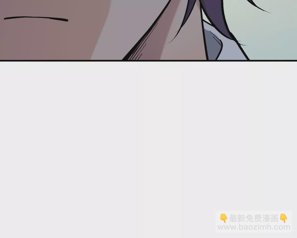 第16话 报到！寝室卧虎藏龙！50