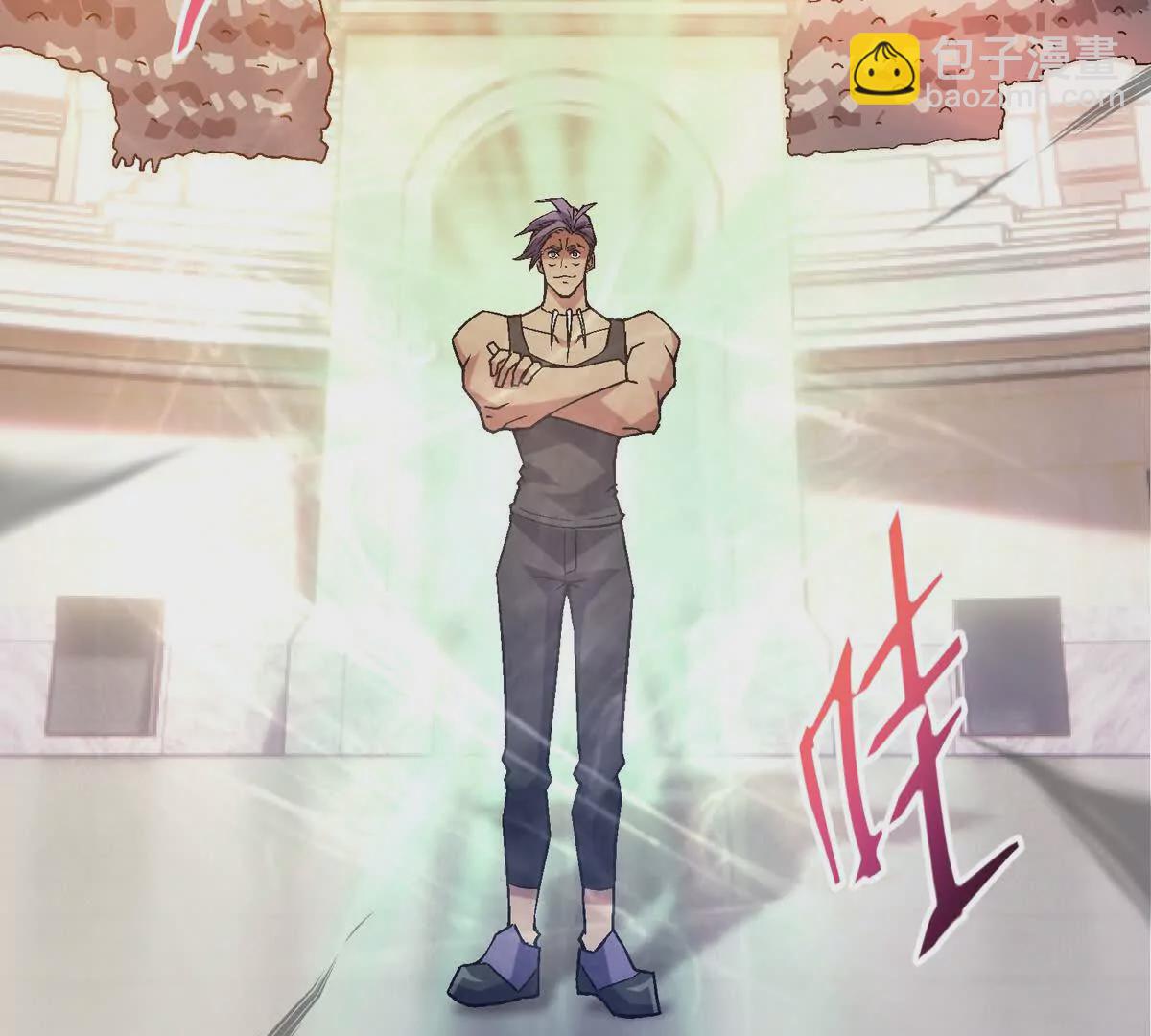 第18话 首战！榜三挑战榜一！106