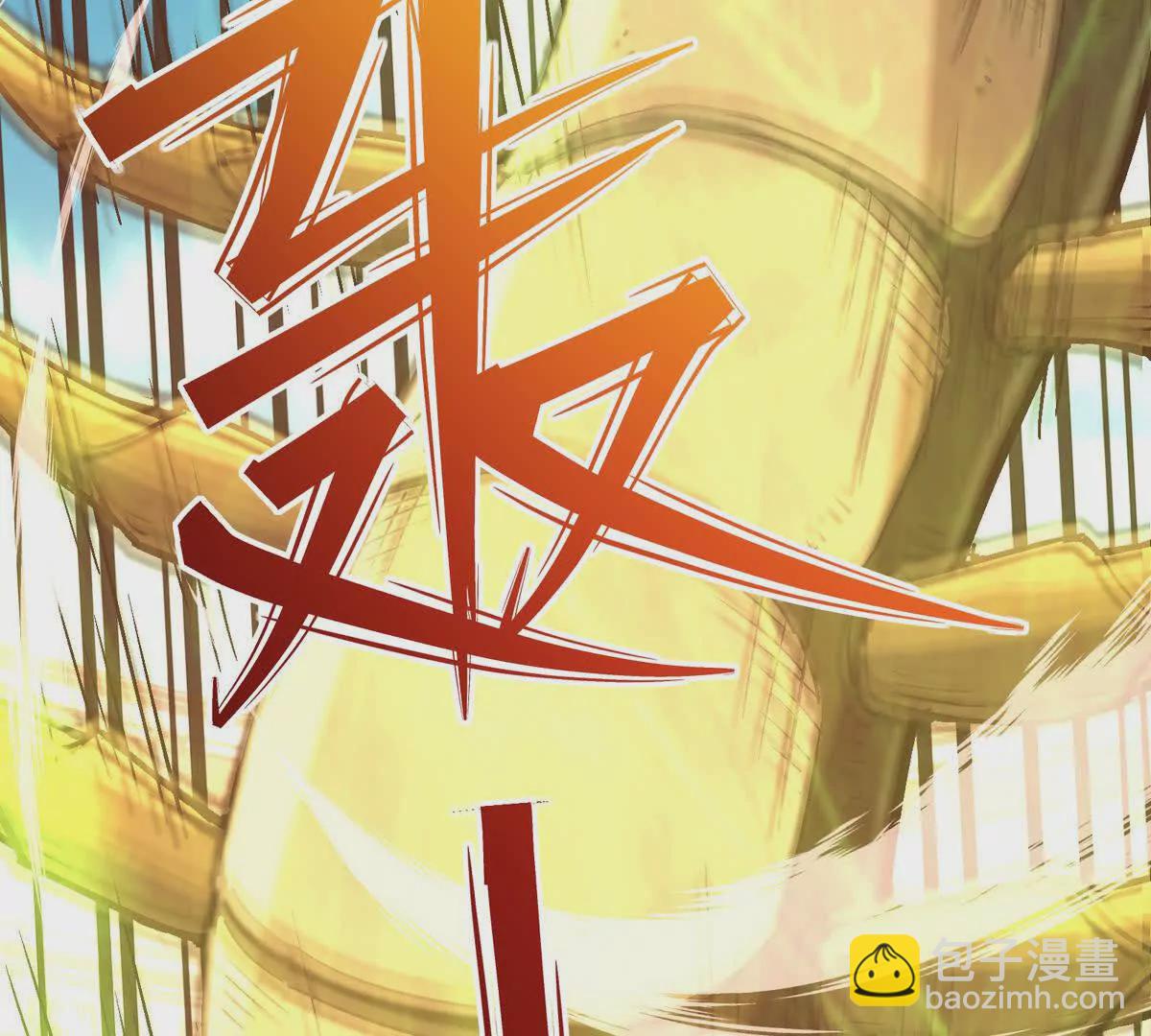 第18话 首战！榜三挑战榜一！122