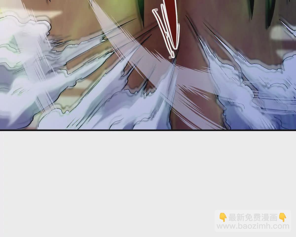 第18话 首战！榜三挑战榜一！124