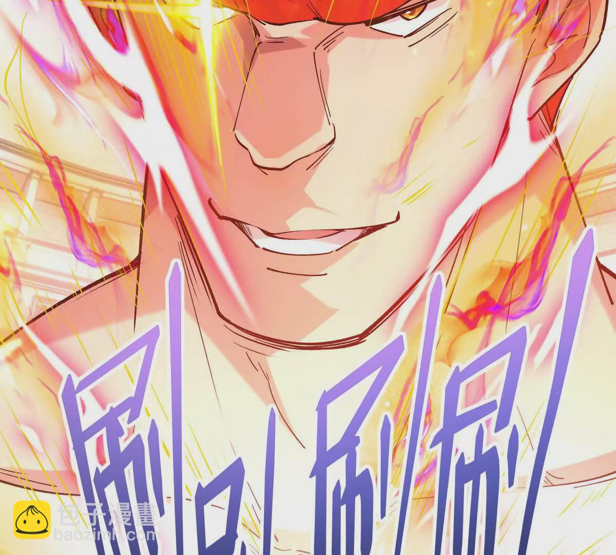 第18话 首战！榜三挑战榜一！128
