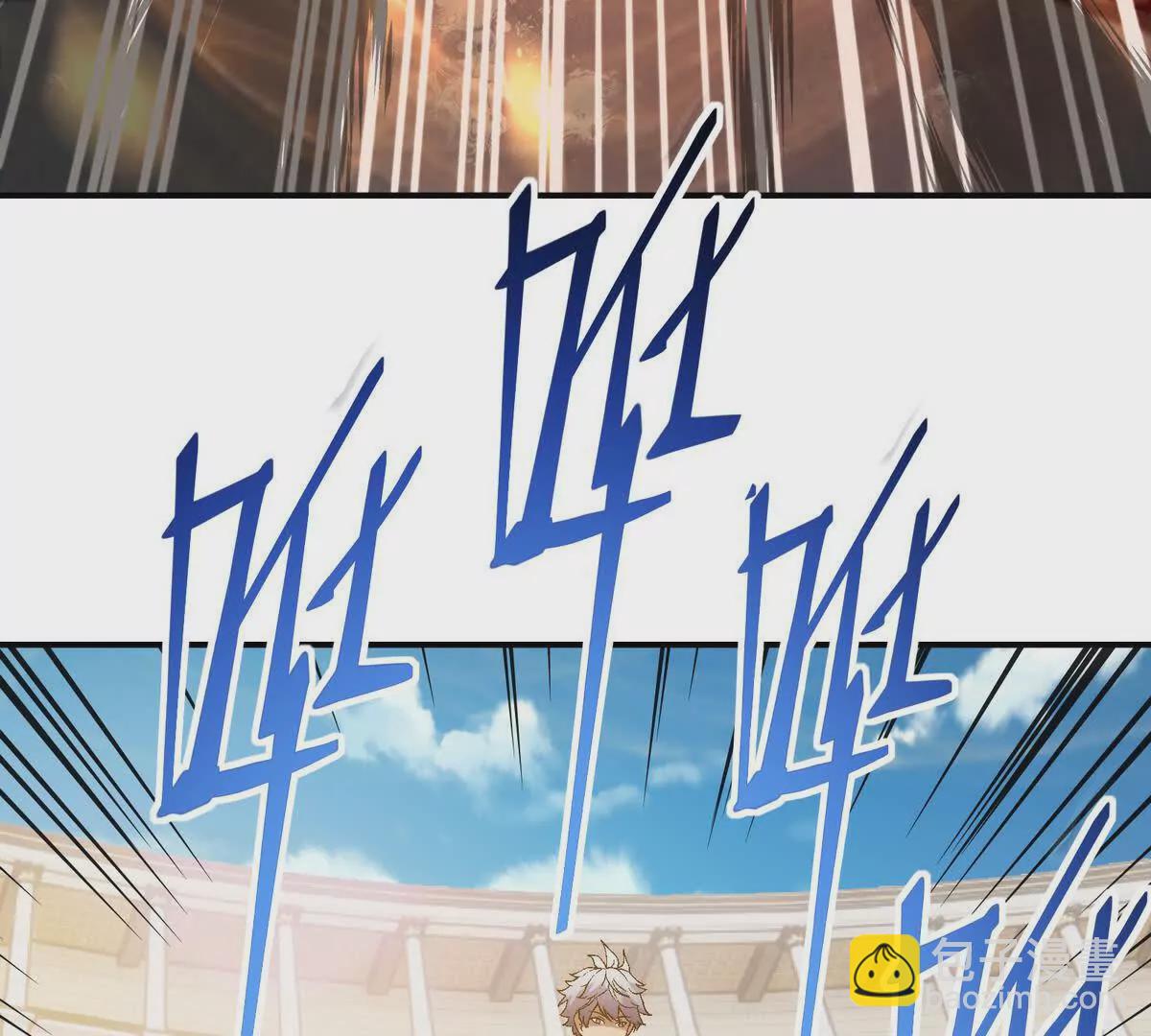 第18话 首战！榜三挑战榜一！134