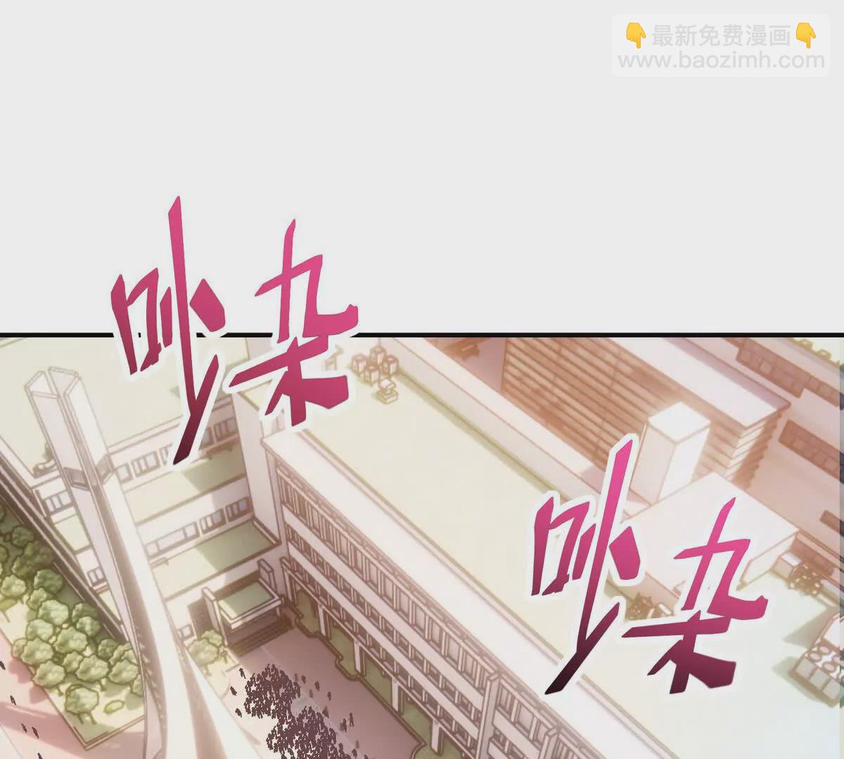 第18话 首战！榜三挑战榜一！5
