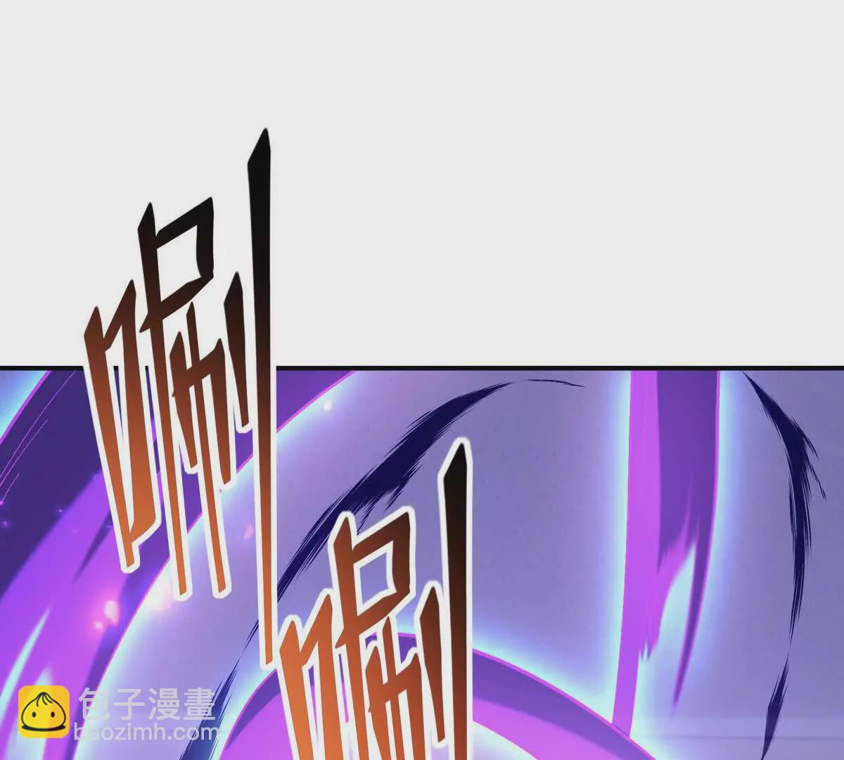 第18话 首战！榜三挑战榜一！59