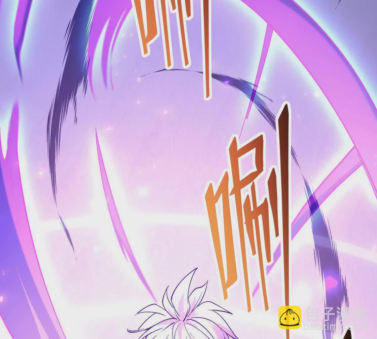 第18话 首战！榜三挑战榜一！60