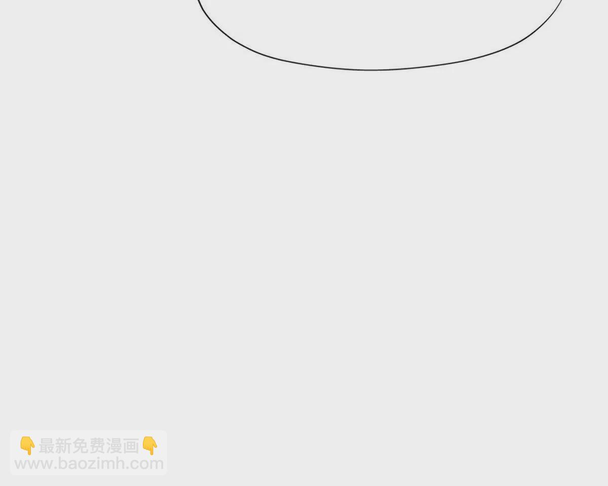 第18话 首战！榜三挑战榜一！92
