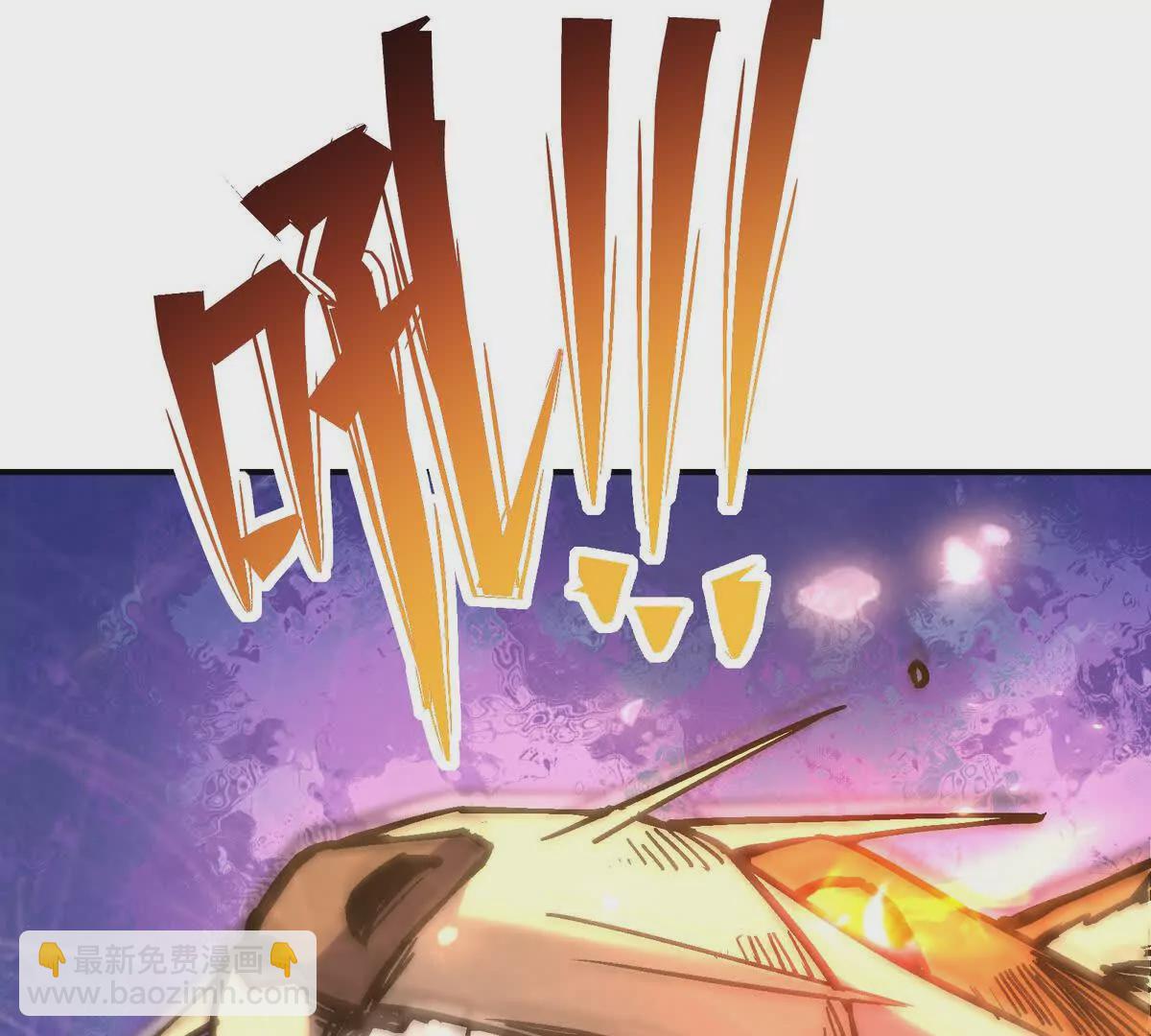 第20话 突变！猎人榜单兴起！16
